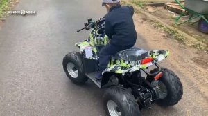 Квадроцикл GreenCamel Гоби K51