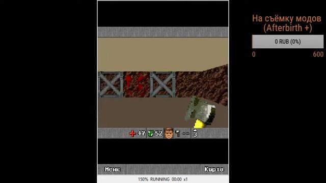 (Стрим) Играем в DOOM RPG Mobile (1-3 сектор) смотреть онлайн