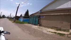 Бурное Улицы Карла Маркса ,Центральная,Джамбулская 2022