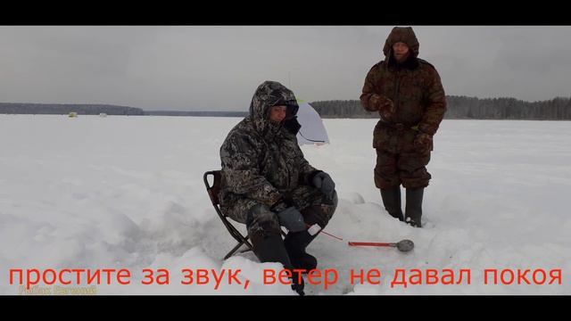 Рыбалка зимой/Реванш взят/Белоярское водохранилище/Рыбалка на Урале/Рыбалка в Свердловской области