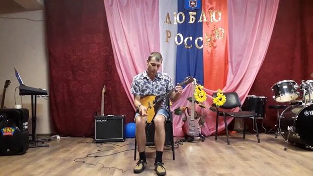 Видео уроки игры на балалайке для начинающих урок номер  1