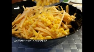 Куриный салат с кукурузой и маринованными огурцами/Chicken salad with pickles and maiz