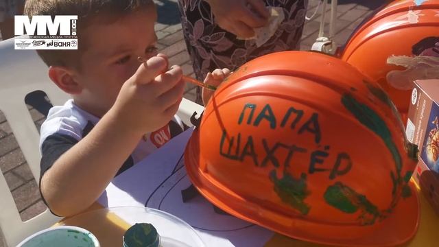 Шахтерская каска смотреть онлайн