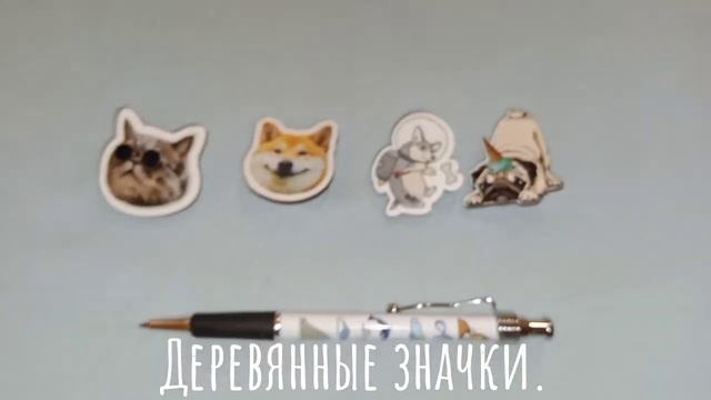 г. Анапа (Джемете) 2022 «Сувениры». смотреть онлайн