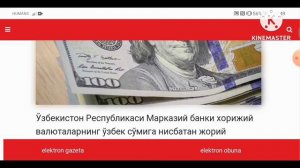 8 МАЙ КУНИГА ВАЛЮТАЛАР КУРСИ, ЕВРО, РУБЛЬ, ДОЛЛАР КУРСИ, ЭРТАНГИ ВАЛЮТАЛАР КУРСИ