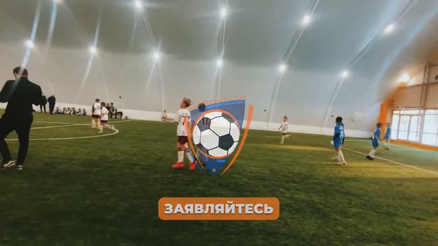 Черноморец 2011 - СШ Лыткарино 2011(8х8) смотреть онлайн