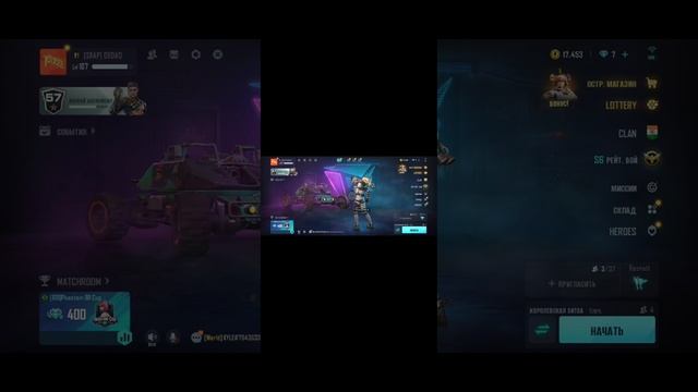 Tap To Translate Screen - переводчик игр 2 смотреть онлайн