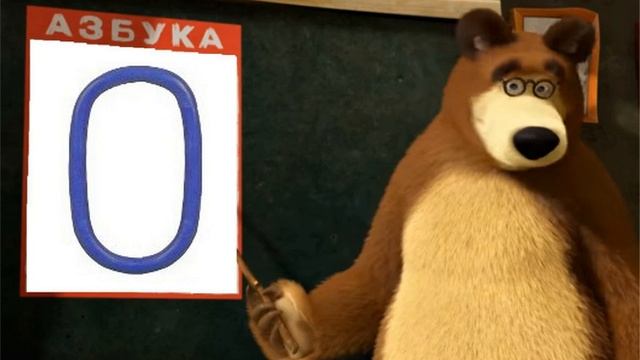 Азбука. Алфавит. Учим буквы. Для детей. Пластилиновая азбука. Буква С