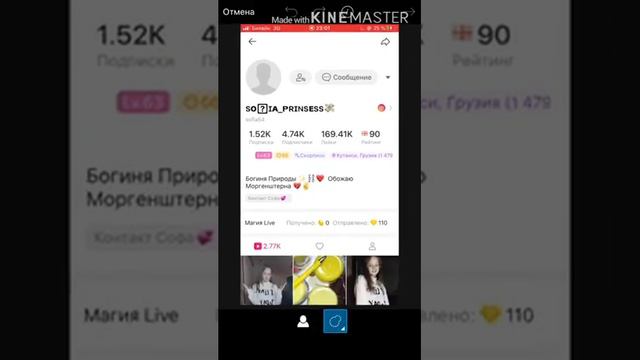 КАК разыграть друзей?? Смотрите это видео до конца смотреть онлайн