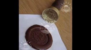 Как нанести сургучную печать