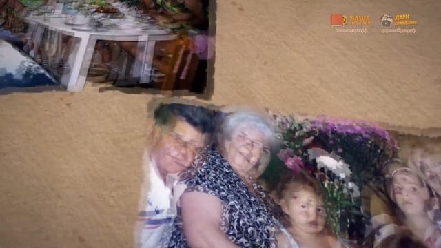 Самое лучшее видеопоздравление на свадьбу, оригинальный подарок смотреть онлайн