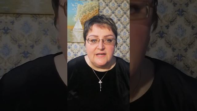 Как я вышла замуж - Ирина Правицкая смотреть онлайн