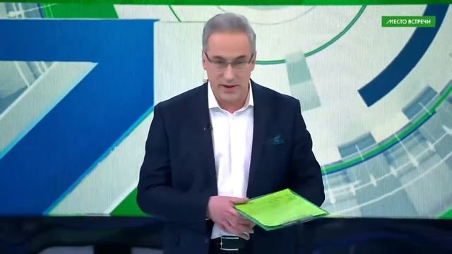 Русская зима