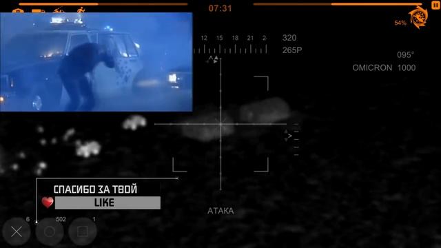 Симулятор полётов Chopper: Lethal darkness (Обзор геймплея) смотреть онлайн