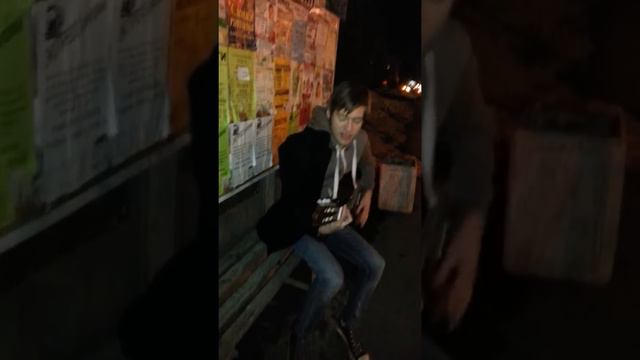Уличная музыка (часть 1)