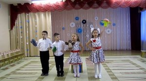 "Человечки сундучные"