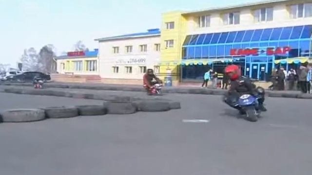 минимотики
