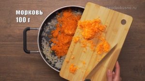 4 ВКУСНЫХ СУПА ЗА ПОЛЧАСА! Рецепты от Всегда Вкусно!