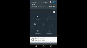 Процедура добавления устройства в Haier SmartAir2