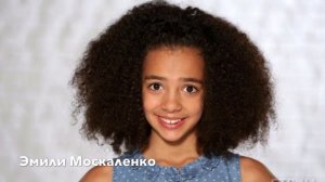 Кто лучше?Ева Уварова vs Эмили Москаленко|YanKo