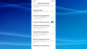 Как сохранить файлы на SD карте в телефоне Xiaomi.Как сделать чтобы сохранялось на карту памяти