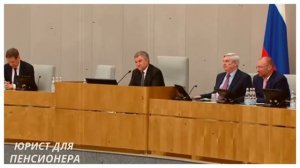 Работающие пенсионеры получат прибавку к пенсии, но не более 3 баллов