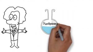 Лечение Соками. Уокер Норман. Анимированный обзор книги.