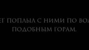 /Чтец Иса Барахоев/