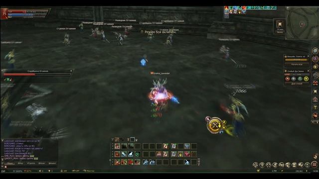 Засосались с МТ ТИМ на осады. Выиграл гонку на всаднике авангарда. смотреть онлайн