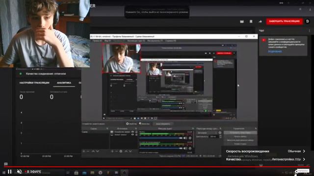 СТРИМ:СМОТРИМ ХОРОШИЕ АНИМЕ/СМОТРИМ СУПЕР СУСА/ОБЩАЕМСЯ смотреть онлайн