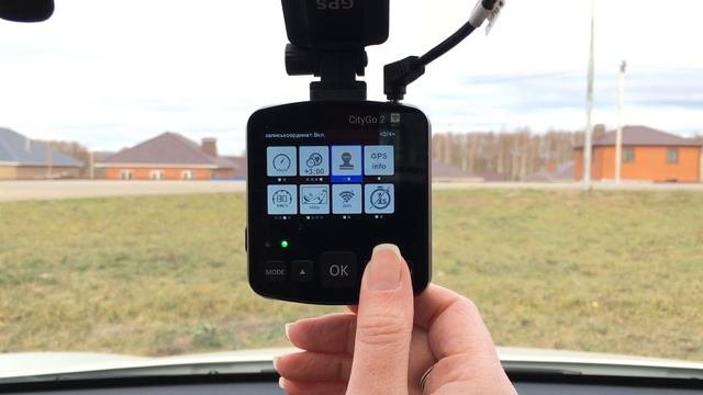 Приложение видеорегистратора roadgid. Приемник gps для регистратора finevu. сяоми gps для регистратора. roadgid citygo 3 al.