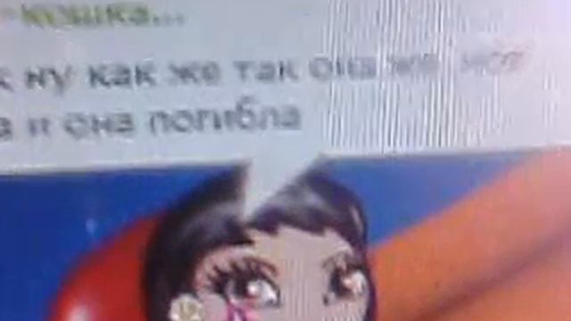 Фильм "Зачем мне жить?". смотреть онлайн