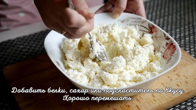 ШОКОЛАДНАЯ ВАТРУШКА ❤