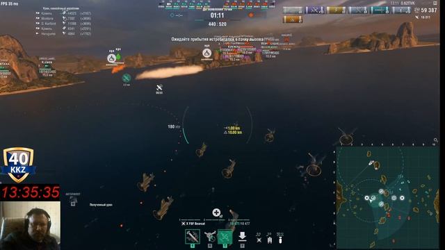 MIDWAY-авианосец, проходим 15 ранг смотреть онлайн