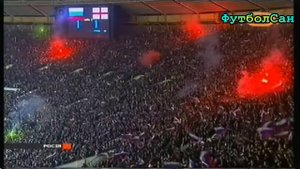Россия - Англия 2-1. Отбор Евро 2008