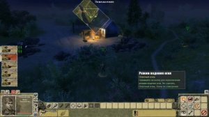 Прохождение Черные Бушлаты. Часть 16. Большие пушки Манштейна. За линию фронта(1/2)