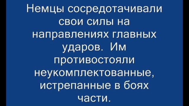 Акция "История семьи - история Победы", пгт. Тымовское смотреть онлайн