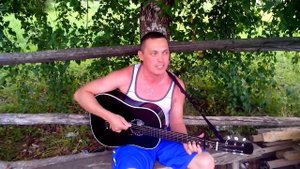 Про друга,про дружбу(авторские песни)под гитару