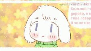 Озвучка комиксов Undertale!Меттатон ЗВЕЗДА ✨