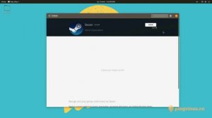 Дистрибутив Pop!_OS. Клон Ubuntu или _?