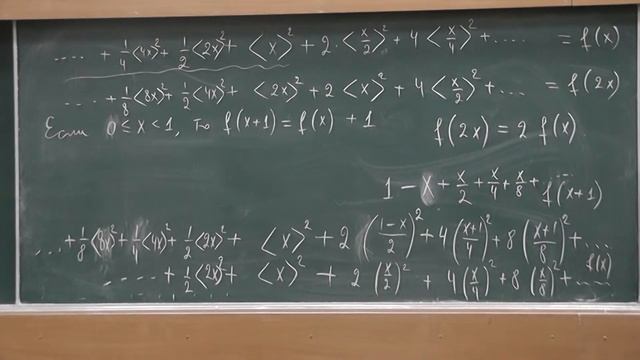 13 Расстояние до ближайшего целого числа и сумма ряда смотреть онлайн