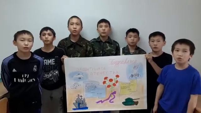 Воспитанники интерната МБУ ДО "ДЮСШ" с. Андреевское Верхневилюйский у/р Рук: Павлова С.К. смотреть онлайн