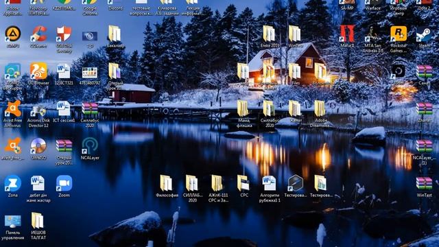 MS Excel бағдарламасын медициналык құжаттарды құруда пайдалану смотреть онлайн