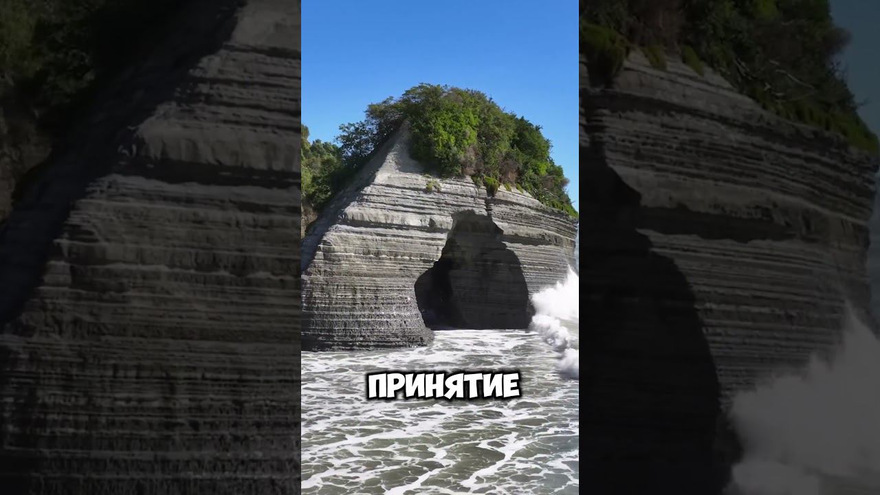 Свет и Тьма