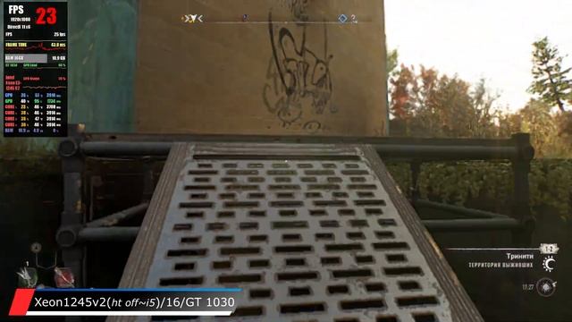 Dying Light 2 на самом слабом пк / как запустить на i3 2100 / gt 1030 / fx 6300 / rx 550