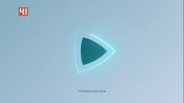 Окончание местного блока и продолжение профилактики (Продвижение - Студия 41, 20.01.2021) смотреть онлайн