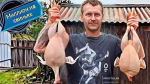 Тушёнка из курицы в автоклаве! Розыгрыш автоклава среди подписчиков!