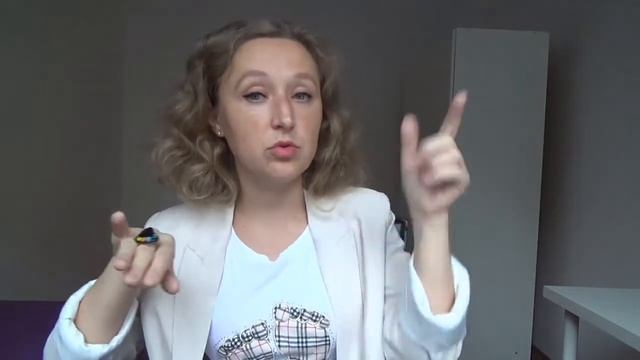 Психология семьи. Семейная система.