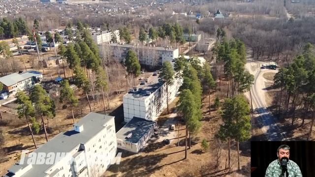 Нежданное наследство