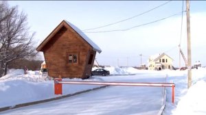 Земельные участки в Елховке